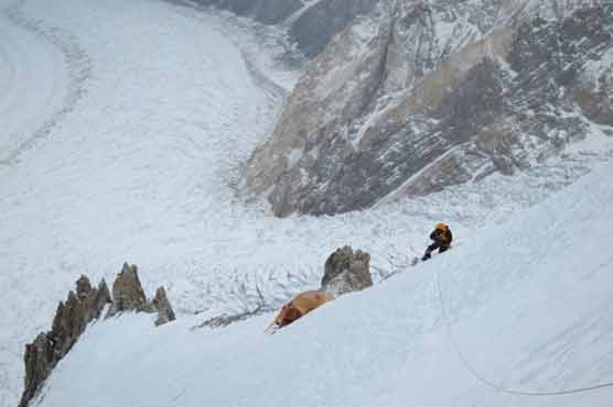 Poles claims first winter ascent of Gasherbrum I peak