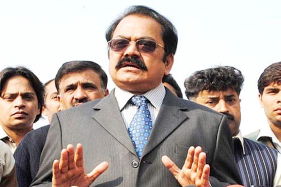 No truth in political funding scandal : Sanaullah