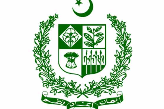 Four religious organisations banned