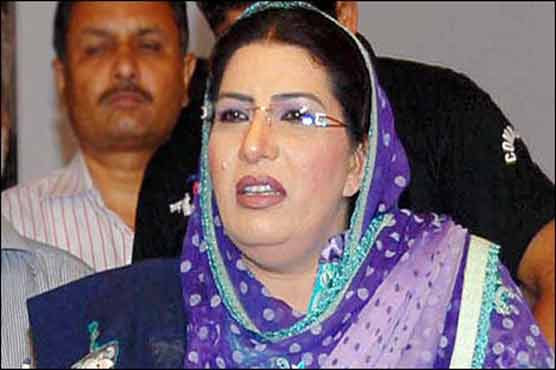 Scoundrels are ruling Punjab police stations: Firdous