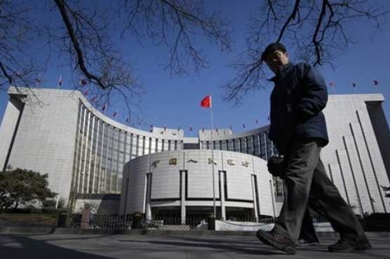 China central bank to ease lending curbs