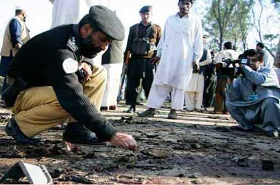  2 killed, 17 hurt in tribal agency blast