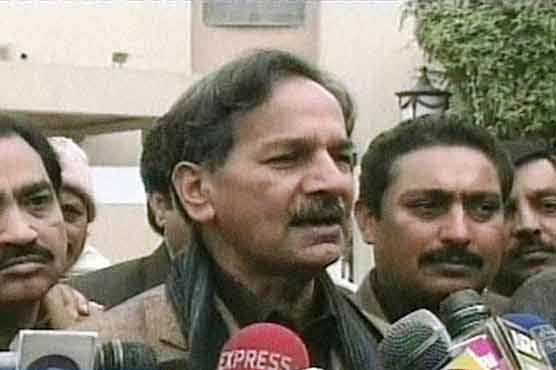 'Sharifs should quit politics on Mehran Bank scandal'