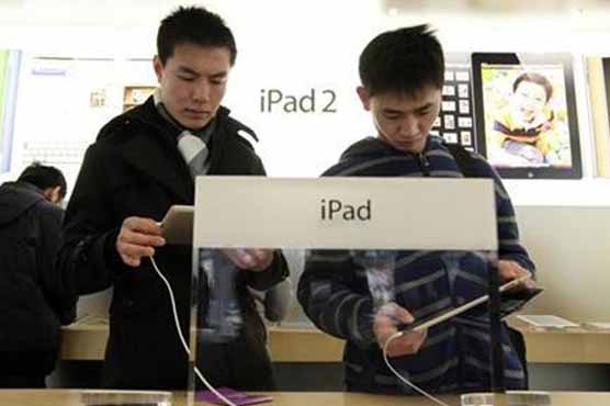 Proview's iPad trademark demands unjustified: Apple