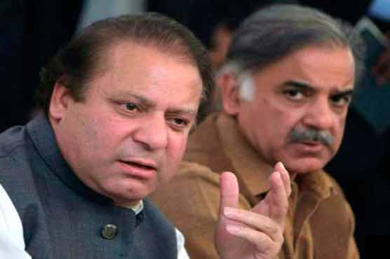 Sharifs got Rs200m from Mehran Bank: FIA