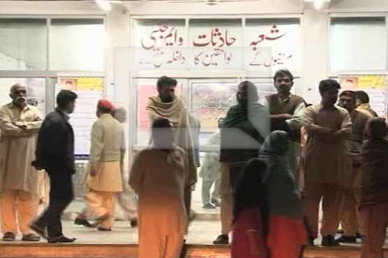 Unknown people torched man in Faisalabad