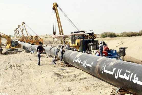 Chinese bank cold on Iran-Pak gas deal: Official