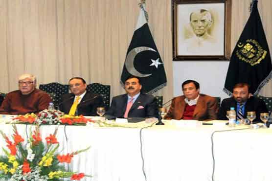 Zardari chairs coalition partners meeting