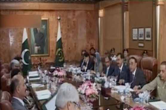 Joint Parliament to review Pak-US ties on 17th