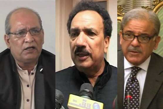 Malik sends legal notices to Shahbaz, Mushahid