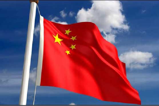FDI falls in China for 4th straight month 