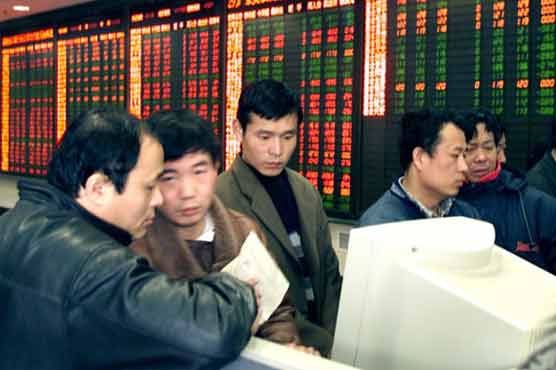Asian shares mostly low