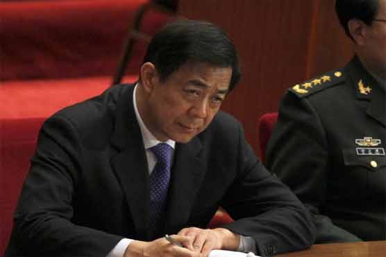 China: Communist Party fires top leader