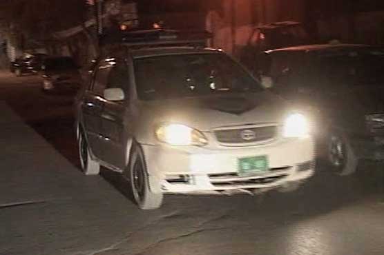 Islamabad: 25 activists of Hizb ut-Tahrir held