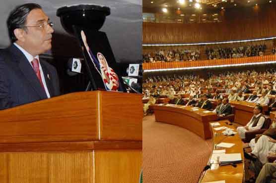 Dunya News