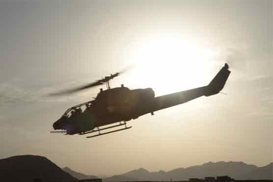 Turkish helicopter crashes in Kabul, 12 killed