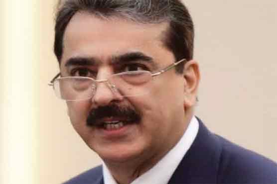 No fear of anyone, says PM Gilani