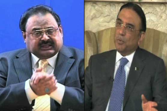 MQM takes back decision to boycott Parliaments joint session