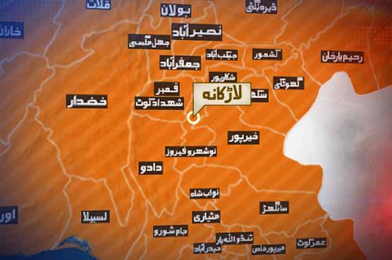 4 people including woman killed in Larkana