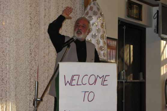 PPP MNA protests during Presidents address 