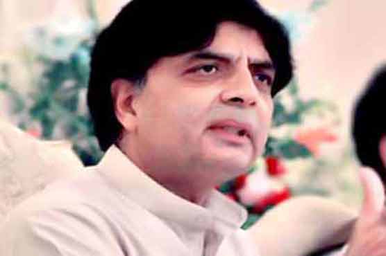 President made things worst for common man: Nisar