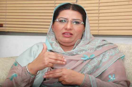 Govt to end Baloch grievances: Firdous 