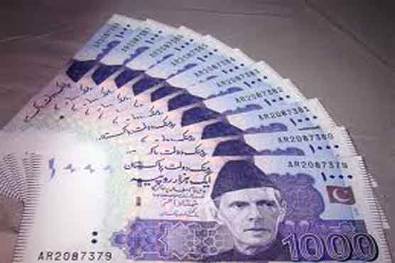 Currency notes worth Rs 4.8m printed every minute: SBP