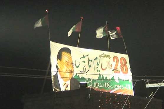 Hyderabad: All set for MQM foundation day celebrations