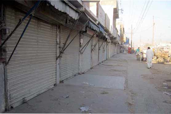 Shopkeeper attacked over refusal to pay extortion