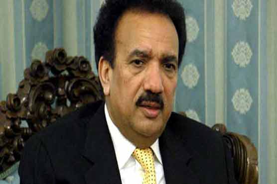  Stern action against extortionists: Rehman Malik