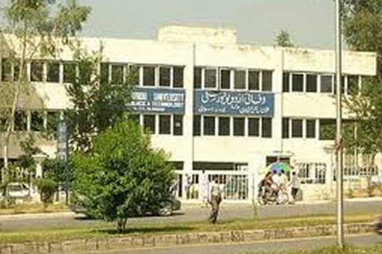 Postponed FUU paper to be held today