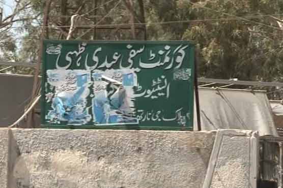 Student groups clash leaves one dead in Karachi