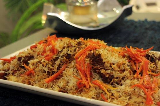 Afghani Pulao