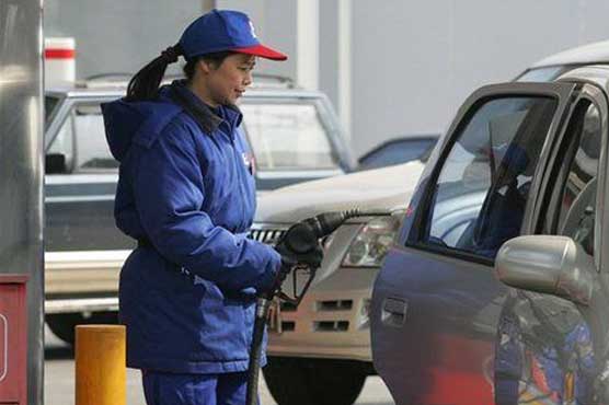 China raises fuel prices for second time