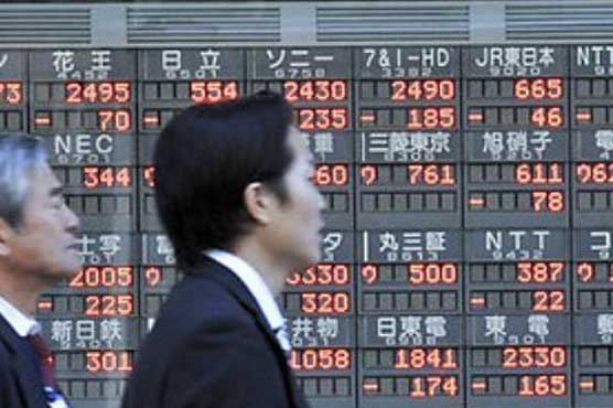 Asian stocks low amid China growth concerns