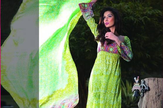 Kamiar Rokni Bonanza Lawn