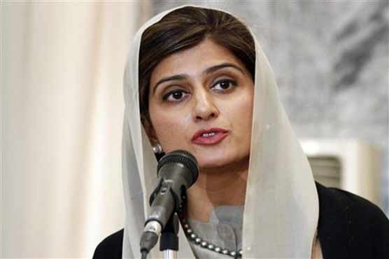 PCNS report not against any country: Hina 