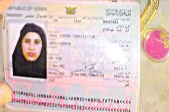 Plea to end cases against Osama wife heard