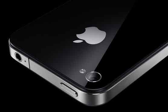 New iPhone will come with a bigger display