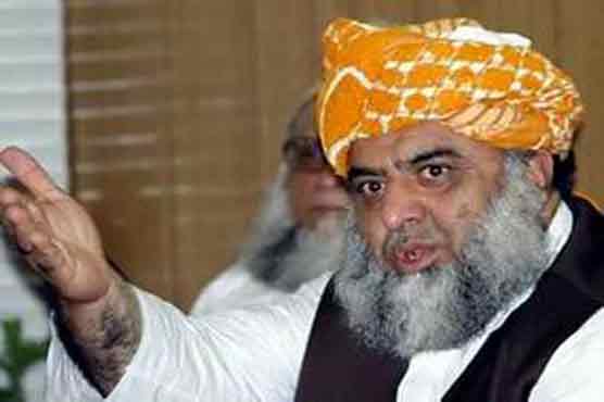 Cant allow parliament to be used for US interests: Fazl