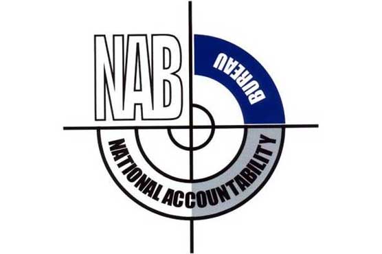 BoP loan case: NAB rejects Sheikh Afzal's plea bargain deal