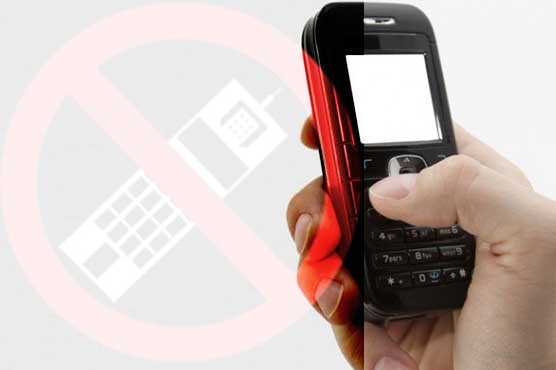Mobile phone service suspended in Quetta