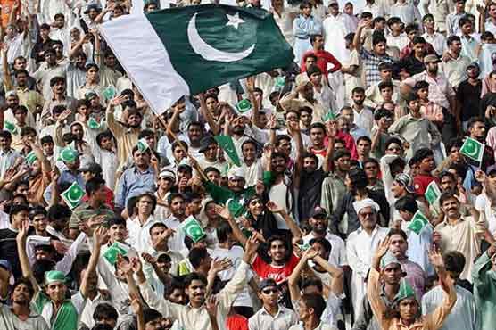 Pakistan Day being observed with great enthusiasm