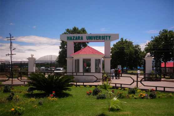  1.5 million grant approved for Hazara University 