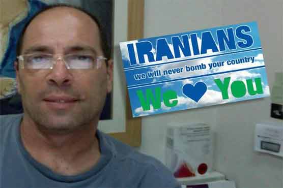 'Iranians, we love you': Israeli Facebook page