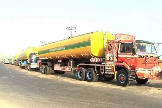 Karachi: Oil tankers halt supply of furnace oil