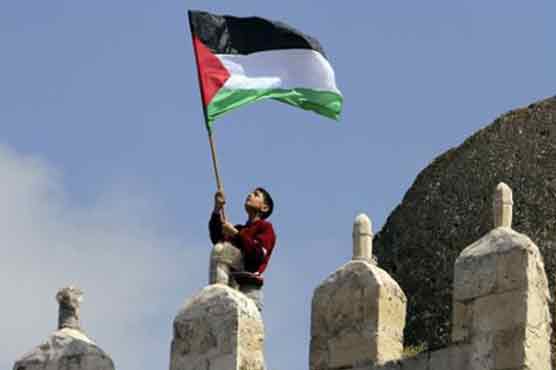 US end hold on assistance to Palestinians 