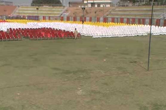 PTI rally starts in Mianwali 
