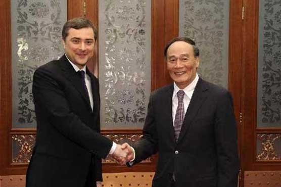 China, Russia start tourism year to boost exchanges