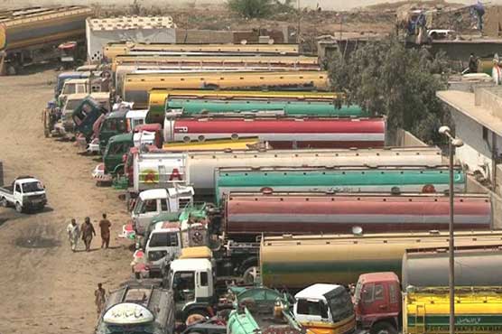 Oil Tankers Association to go on strike from Monday